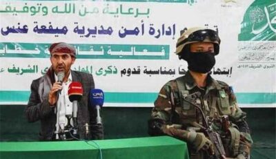 المشهد اليمني – مقتل مشرف حوثي في ذمار إثر خلاف مسلح على جبايات المولد