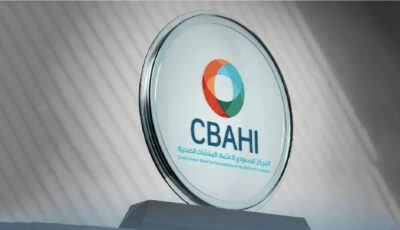 الموافقة على تقديم خدمات المركز السعودي لاعتماد المنشآت الصحية خارج المملكة
