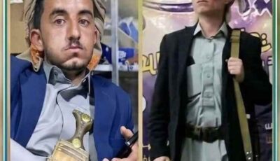 المشهد اليمني – مقتل شقيقين برصاص مسلح قبلي إثر خلاف على مساقي مياه في عمران