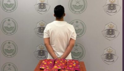 مرور الرياض يضبط مواطن لترويجه 5.8 كيلوجرام من الحشيش