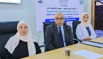 المشهد اليمني – جامعة عدن تفاجئ الأوساط الأكاديمية بخطوة غير مسبوقة لدمج الذكاء الاصطناعي في التعليم