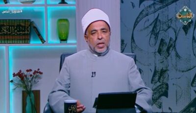 أمين الفتوى: الحلف بالطلاق عادة سيئة.. ولا يجوز استخدام الطلاق للتهديد والتخويف