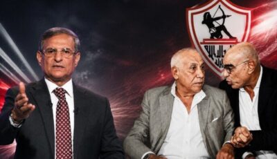 بسبب الأزمات.. مصطفى يونس ينصح مجلس حسين لبيب عبر «الأسبوع»: «ارحموا الزمالك.. وحلوا مشاكلكم بهدوء»