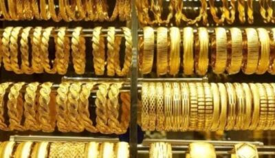 عاجل | تراجع سعر الذهب اليوم الجمعة 7 أغسطس 2026 خلال التعاملات المسائية