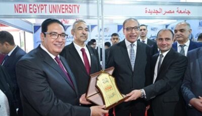 جامعة القاهرة تستعرض برامجها الأكاديمية في معرض أخبار اليوم للتعليم العالي