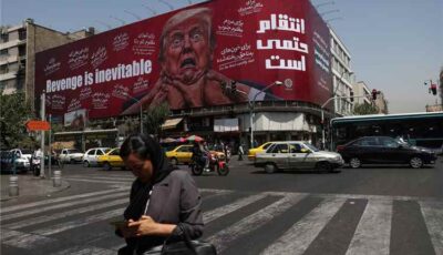 المشهد الدولي – إيران تتوعد بالرد على العقوبات الأمريكية وتؤكد استعداد واشنطن لاستئناف المفاوضات