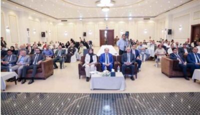 المشهد اليمني – الزنداني يدشن إعادة إصدار الجريدة الرسمية بعد توقف 11 عاما