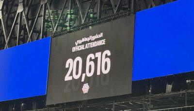 الحضور الجماهيري لمواجهة الهلال والفيصلي يسجل 20 ألف مشجعًا