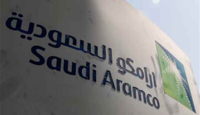 المشهد الاقتصادي – أرامكو السعودية تؤجل إعادة تشغيل مصفاة جازان إلى نهاية أغسطس الجاري