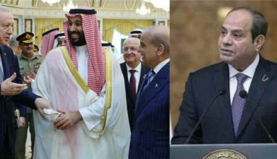 المشهد الدولي – تصريحات مصرية رسمية بشأن الانضمام إلى اتفاقية مكة للدفاع المشترك مع السعودية وتركيا وباكستان