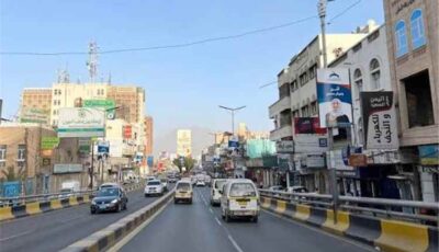 المشهد اليمني – الحوثيون يمنعون بيع عقارات قياداتهم في صنعاء وسط مخاوف من هروبهم