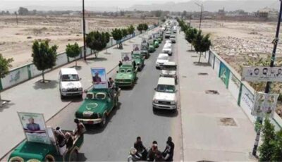 المشهد اليمني – النزيف البشري للحوثيين يتصاعد: مصرع 84 عنصراً بينهم 28 قيادياً خلال أسبوع