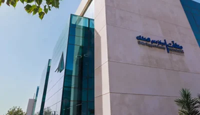 برنامج ضمان التمويل يتجاوز 100 مليار ريال لدعم المنشآت الصغيرة