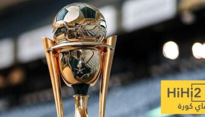 أكبر حضور جماهيري في تاريخ كأس الملك