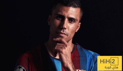 وضع ريال مدريد بعد ضياع صفقة رودري ..!