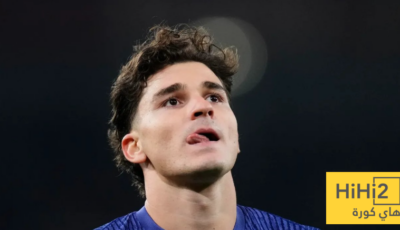 غياب جوليان ألفاريز عن تدريبات أتلتيكو مدريد يثير التساؤلات