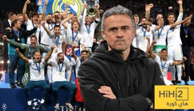 لويس إنريكي يستهدف إنجاز ريال مدريد التاريخي