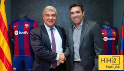 لابورتا وديكو يتفقان.. هذا اللاعب لا يمكن المساس به في برشلونة