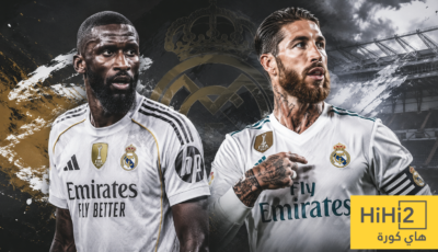 روديغر ليس راموس