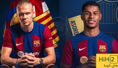 موقف برشلونة النهائي من صفقتي هالاند وراشفورد