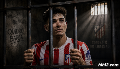 رسالة قاسية لأتلتيكو مدريد بسبب جوليان ألفاريز