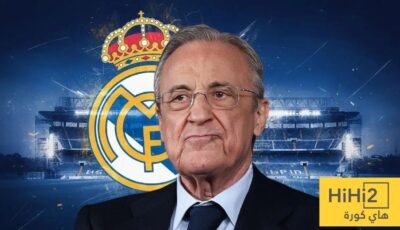 صيف تاريخي في ريال مدريد