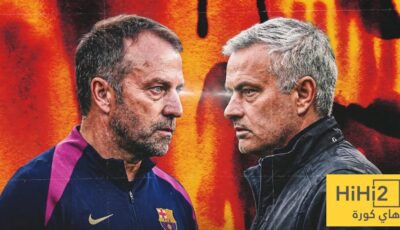 ريال مدريد لجأ لمورينيو لمواجهة برشلونة فليك