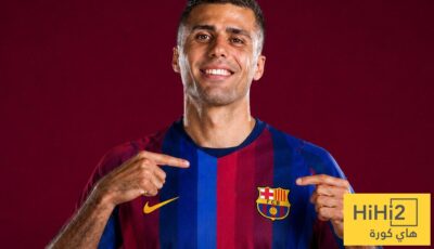 موعد تقديم رودري لاعباً في برشلونة