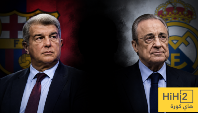 ريال مدريد أسقط برشلونة في الفخ