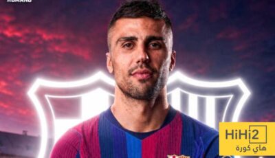 رومانو : رودري الى برشلونة تمت