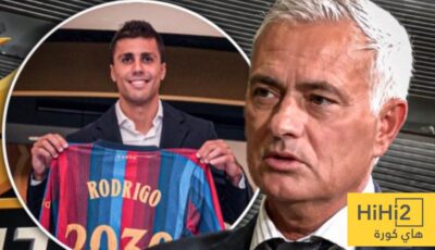 ماذا قال مورينيو عن انتقال رودري الى برشلونة ؟