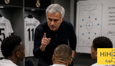 مورينيو يضع قواعد اللعبة في ريال مدريد