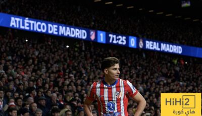 ليس برشلونة .. أتلتيكو مدريد يفتح باب الرحيل أمام ألفاريز