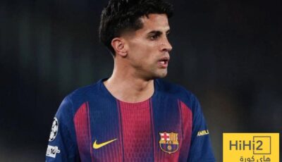 عودة كانسيلو تثير قلق لاعب برشلونة لهذا السبب