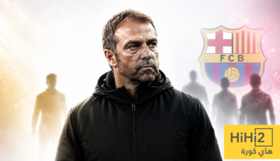 معيار فليك في رحيل لاعبي برشلونة