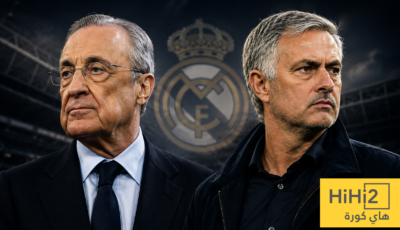 ريال مدريد يدفع الثمن