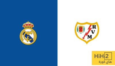 ريال مدريد يدرس المطالبة بتقديم مباراة رايو فاليكانو لهذا السبب