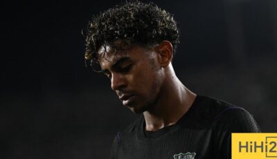 لامين ينتظر إنجازا تاريخيا أمام بيلباو