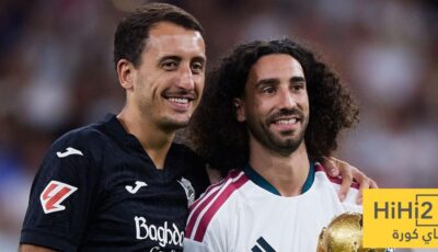 تصريحات اويارزابال بعد الهزيمة أمام ريال مدريد