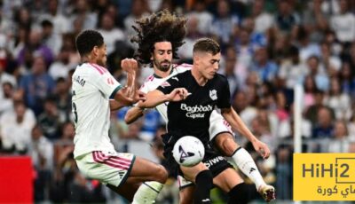 لاعب من ريال مدريد خرج خاسرا أمام سوسيداد