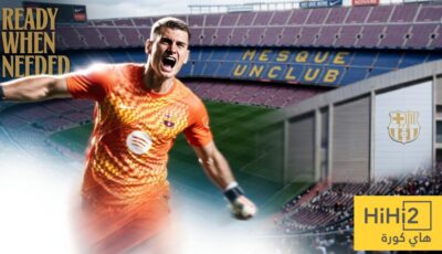 رسميا : ليفاكوفيتش لاعبا في برشلونة حتى 2030