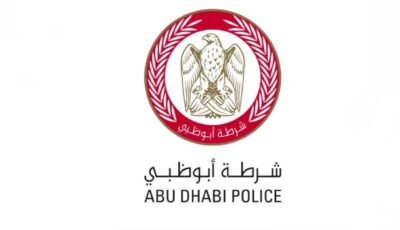 شرطة أبوظبي تحذّر من مخاطر توقف المركبات في وسط الطريق
