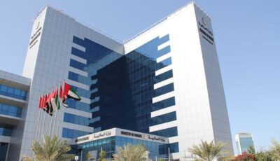 “المالية”: اعتماد حد أدنى للسعر الانتقائي لسوائل أدوات التدخين الإلكترونية من أول سبتمبر
