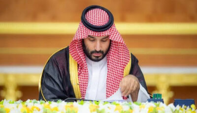 سنة هجرية إضافية لمن يملك عقارًا غير موثق