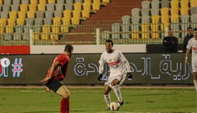 أنس وائل يفتح النار على الزمالك بعد قرار الاستغناء عنه