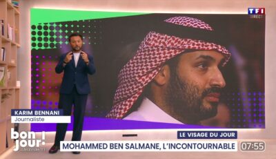 شبكة TF1 الفرنسية تختار الأمير محمد بن سلمان «وجه اليوم».. ولي العهد الشريك الذي لا غنى عنه