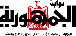 موعد مبارة منتخب ناشئات السلة امام مالي في بطولة الأفروباسكت
