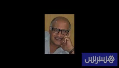 لا تمنحني سمكة..
