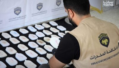 مكافحة المخدرات تقبض على شخصين وتضبط 5 آلاف حبة كبتاغون بعملية أمنية في طرطوس