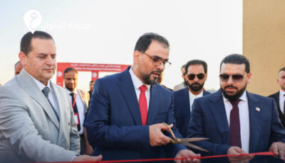 «حماد» يفتتح مركز القيادة الإنسانية بالهلال الأحمر في بنغازي – صحيفة العنوان الليبية 2026-08-07